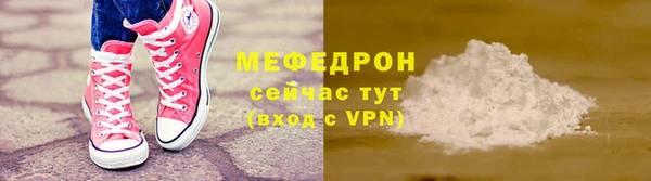 скорость mdpv Верхнеуральск